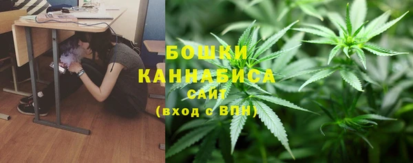 MDMA Богданович