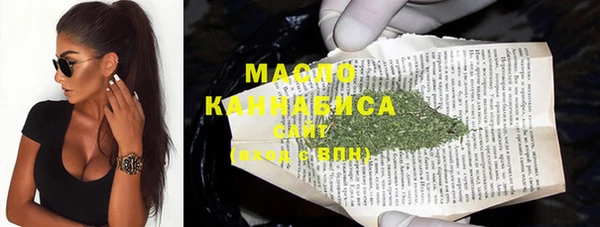 MDMA Богданович